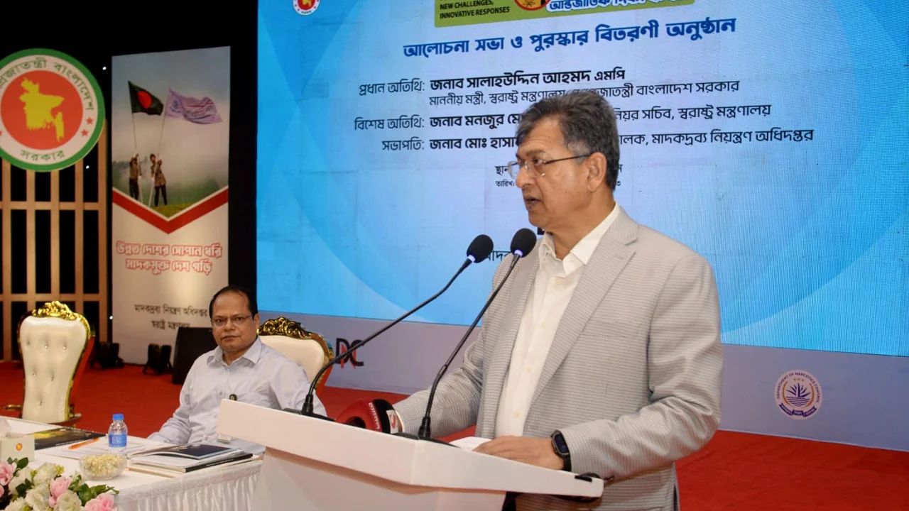 দেশকে জুয়া ও মাদকমুক্ত করতে পদক্ষেপ নেওয়া হচ্ছে: স্বরাষ্ট্রমন্ত্রী