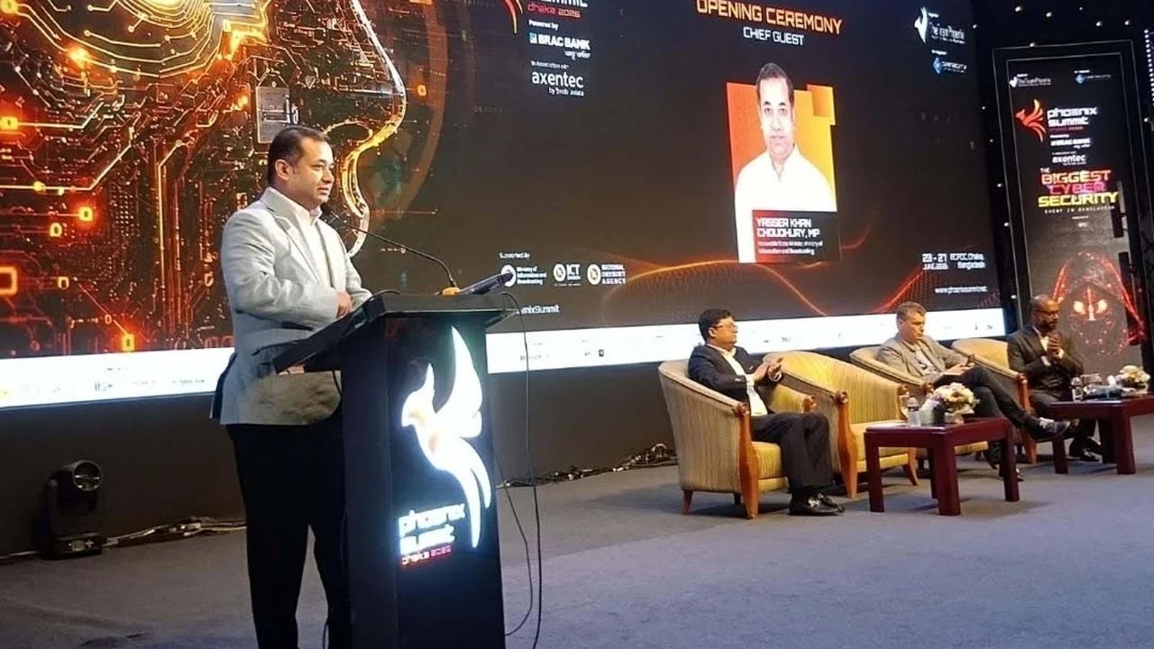 সাইবার নিরাপত্তায় সবাইকে একসঙ্গে কাজ করতে হবে: প্রতিমন্ত্রী