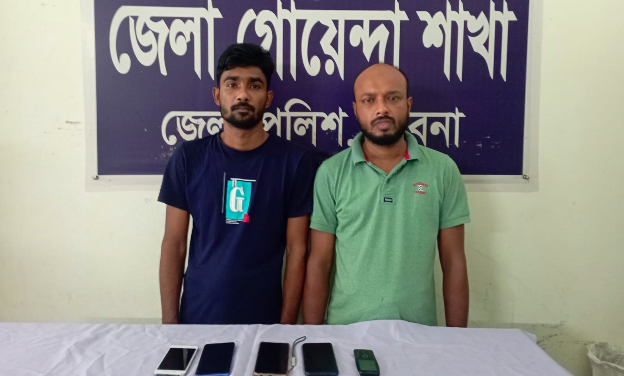 পাবনায় ডিবি পরিচয়ে চাঁদাবাজির অভিযোগ, কারাগারে ২