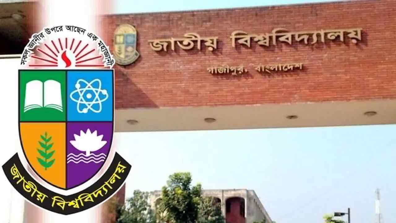 অধিভুক্ত কলেজগুলোকে কম্পিউটার ল্যাব ও শিক্ষক তথ্য পাঠানোর নির্দেশ