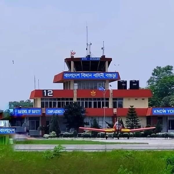 তুরস্কের সঙ্গে যৌথ উদ্যোগে বগুড়ায় হচ্ছে ড্রোন কারখানা